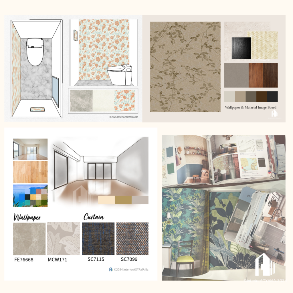 インテリアコーディネートのイメージ